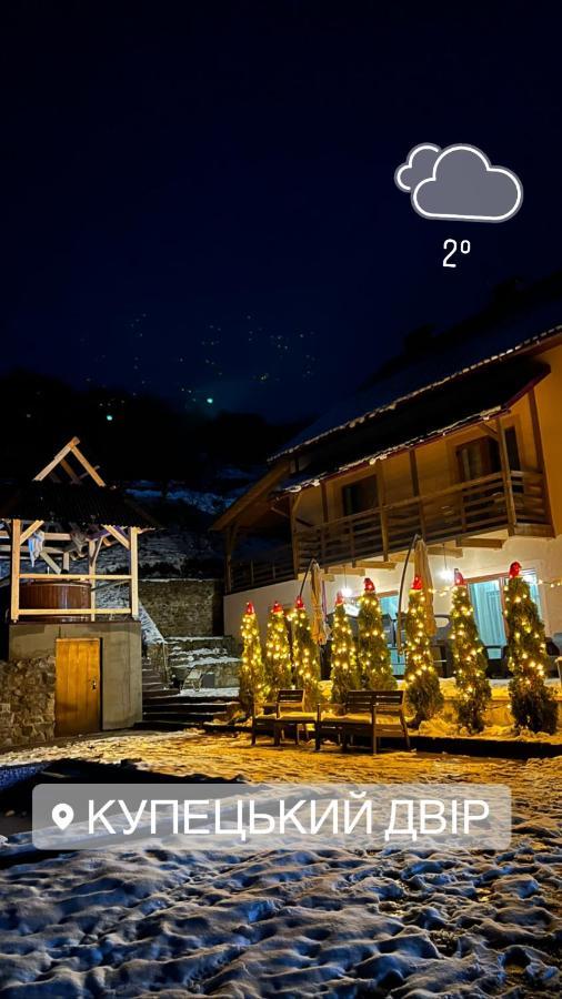 Hotel Купецький Двір Mizhhirya  Zewnętrze zdjęcie